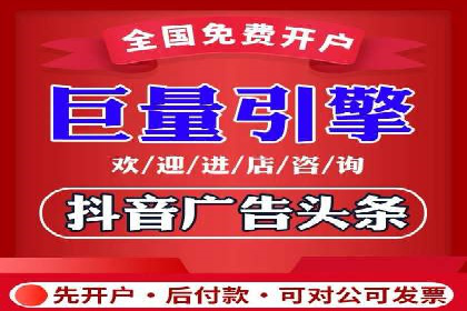 高效SEM托管服务：成功案例深度解析